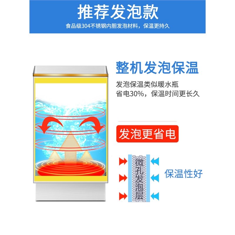 纳丽雅开水器商用全自动电热开水炉水箱大容量烧水桶奶茶店开水机_90L标准款380V送二级过滤器(EMX)