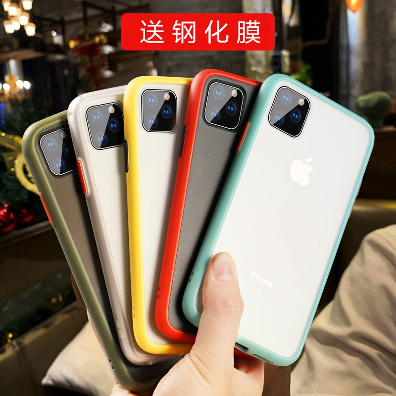 可波 iPhone11手机壳防摔硅胶苹果11pro保护套薄11promax全包防摔磨砂软壳11男潮牌女新创意撞色