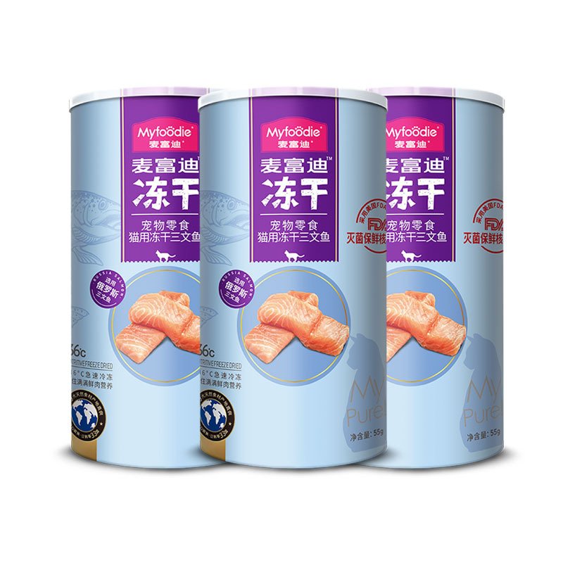 麦富迪宠物零食冻干三文鱼55g*3猫狗通用零食冻干零食