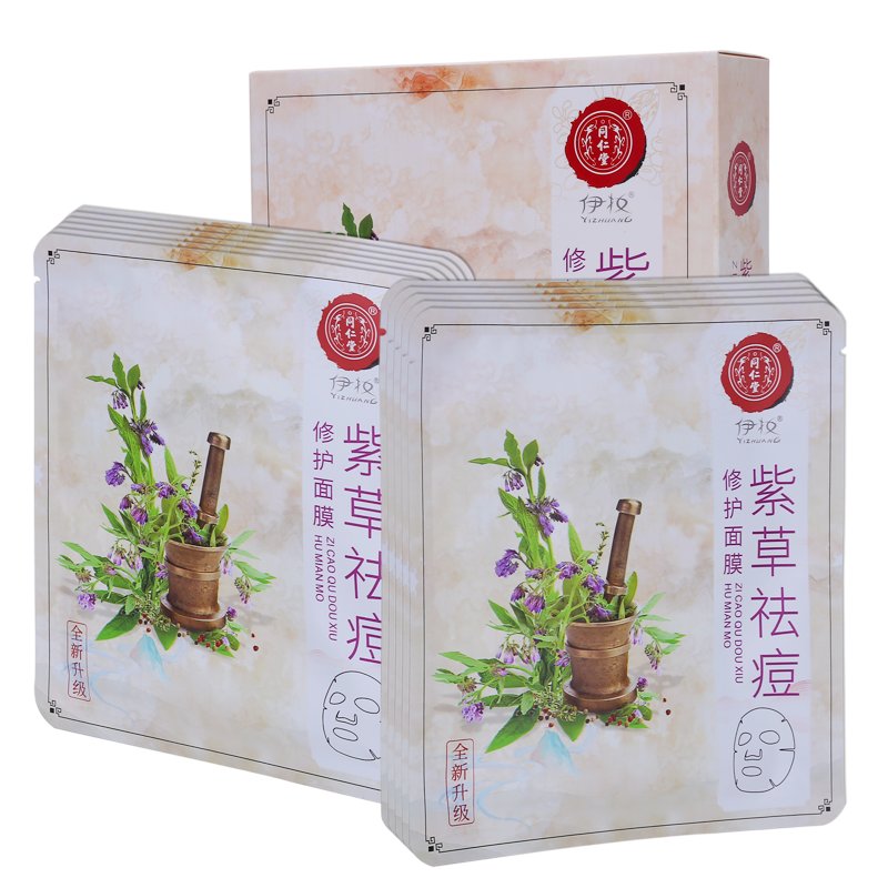 同仁堂紫草祛痘修复面贴 25g*10片