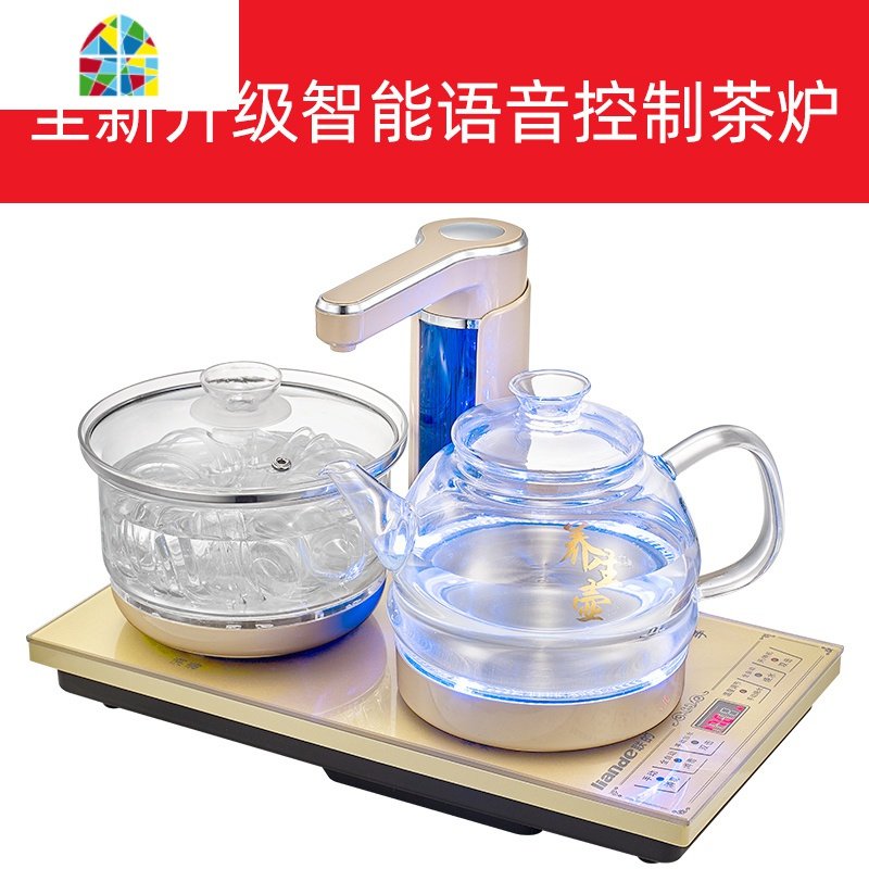 玻璃全自动茶具自动上水壶电热烧水壶家用抽水式功夫泡茶炉套装 FENGHOU 37X20cm香槟金（新升级语音款）_949