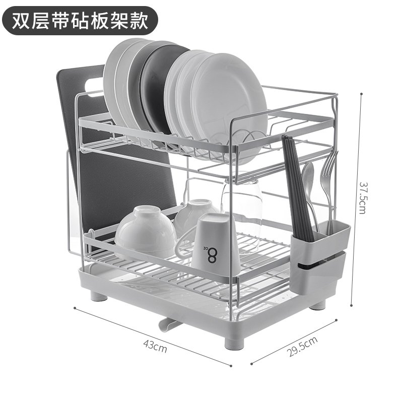 厨房碗架沥水架滤水篮CIAA置物架碗碟筷餐具碗筷收纳架家用水沥水架 日式特大号【双层白色】