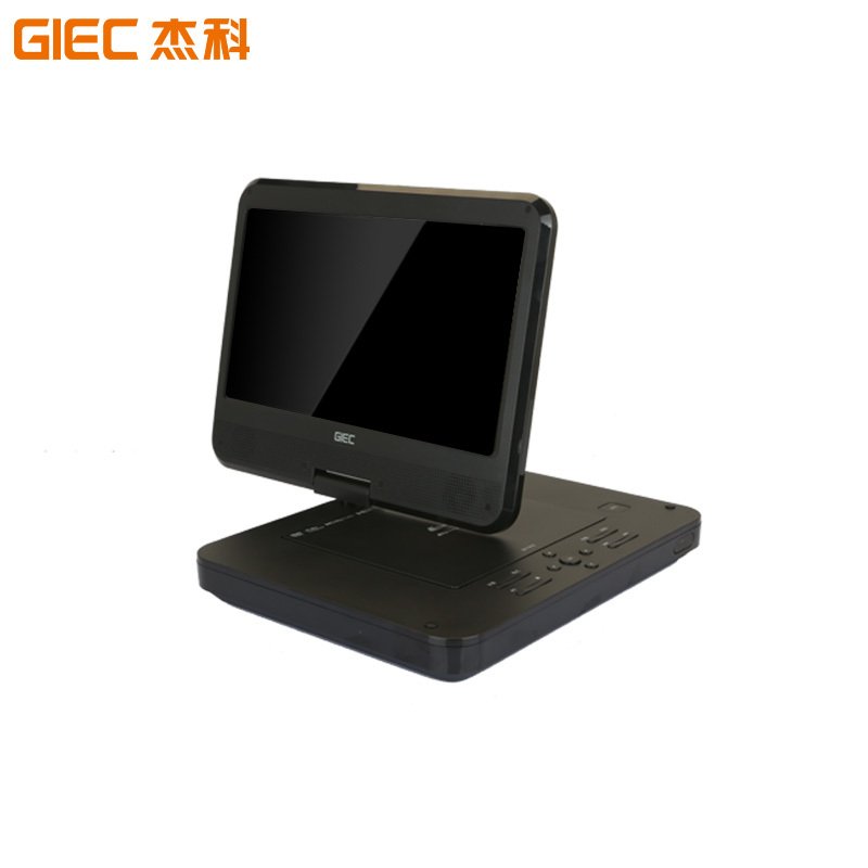 杰科(GIEC)BDP-G360便携式移动蓝光DVD播放机儿童家用巧虎影碟机带电视大屏幕光盘光驱U盘硬盘播放器老人看戏机