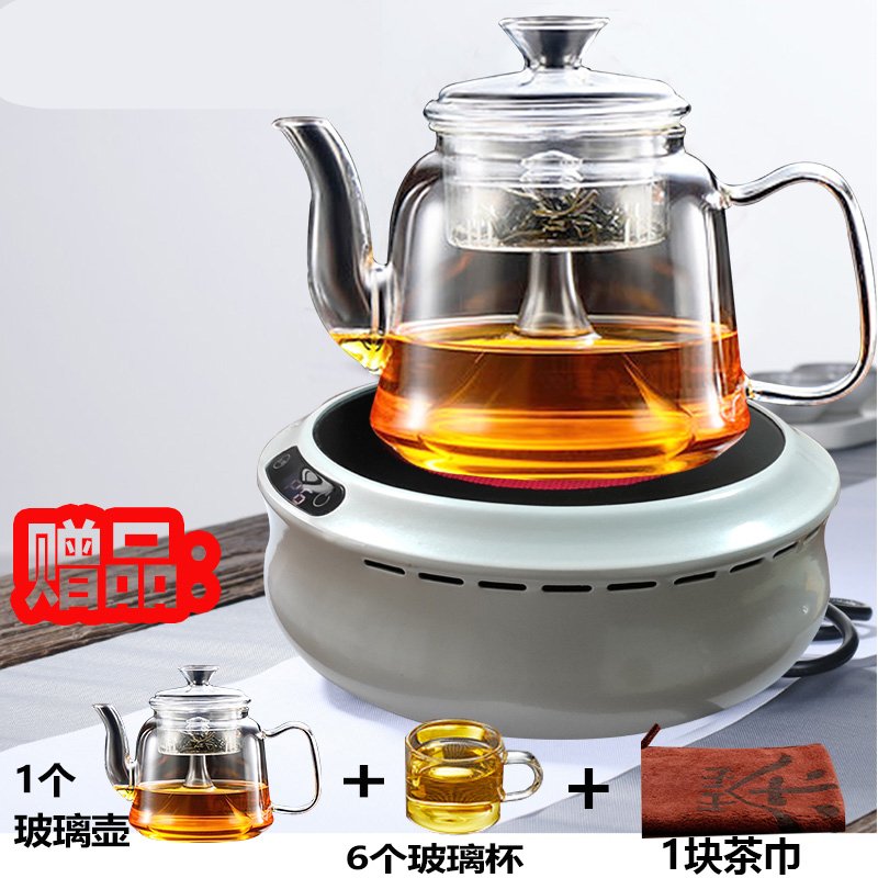 电陶炉煮茶炉器电茶炉金蛋家用迷你小型黑茶玻璃铁铜银壶烧水蒸茶 10智能触摸白色（单炉）6个档位_967