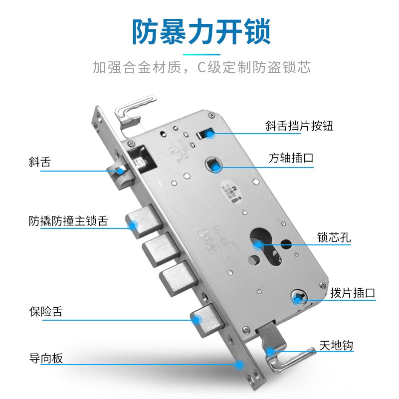 以方科技 智能门锁云锁360智能指纹锁密码钥匙app小程序磁卡解锁远程开门。