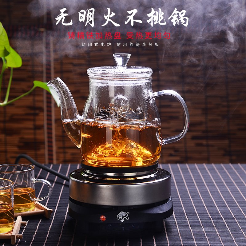 煮茶器煮金蛋茶壶玻璃家用烧水壶小型电热炉泡茶壶玻璃煮蒸电陶炉茶具 小胖煮茶壶650ML