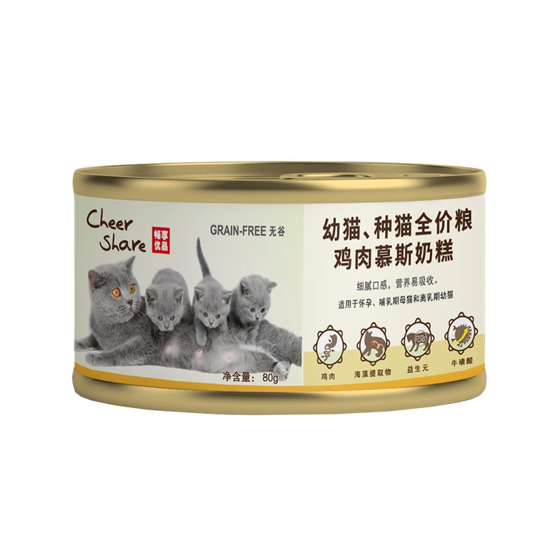 畅享优品至尊鸡肉慕斯猫罐头全龄猫零食80g