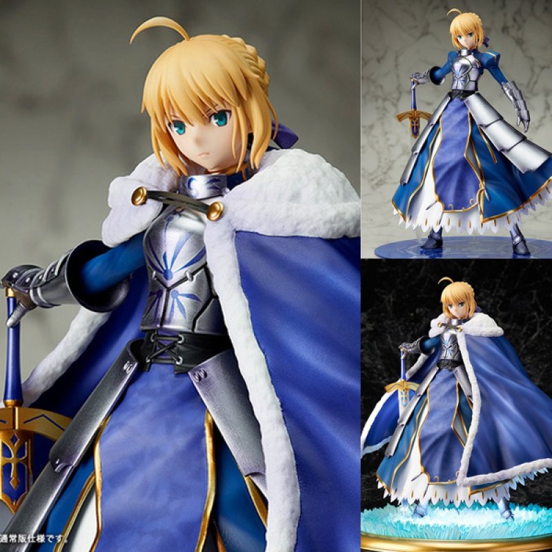 国产fate/Grand Order Saber 豪华版吾王骑士棉被王塞巴手办模型 26cm高棉被王 国产手办