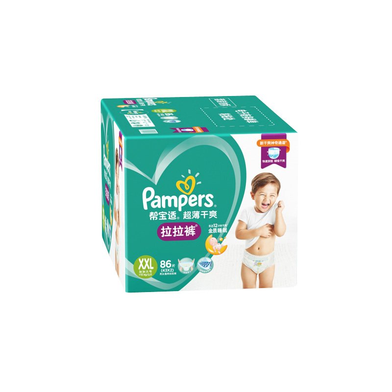 帮宝适(Pampers)超薄干爽拉拉裤 超大号XXL86片