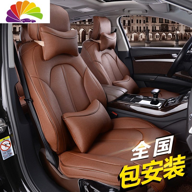 奔驰C260L gls400 gle450 E260l a200l GLE350 GLC260L汽车坐垫 淡米色全包版