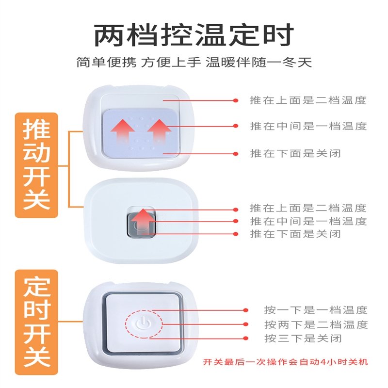 纳丽雅(Naliya)加热鼠标垫暖桌垫办公室电发热超大电脑桌面学生暖手保暖写字取暖(Fr4)_22