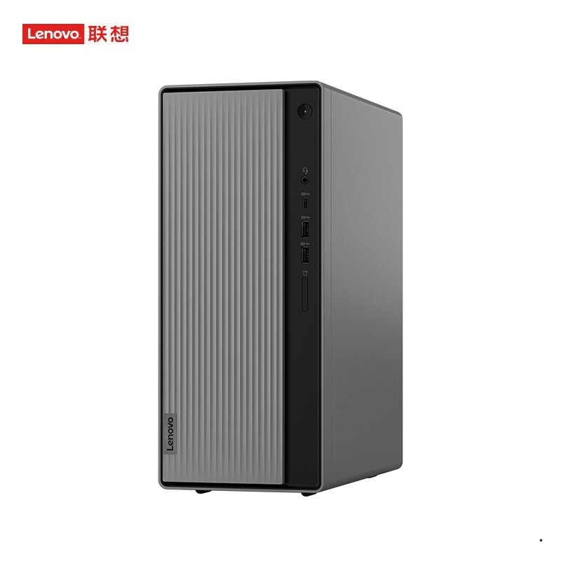 联想(Lenovo)天逸510PRO i5 /8G/1T/WIFI/集显/蓝牙/23英寸/定制 台式电脑