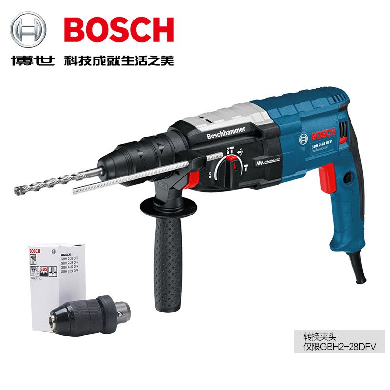 博世（BOSCH）四坑电锤GBH2-28D/DFV正品电锤电钻电镐三功能冲击钻电动工具 GBH2-28D三功能加_728