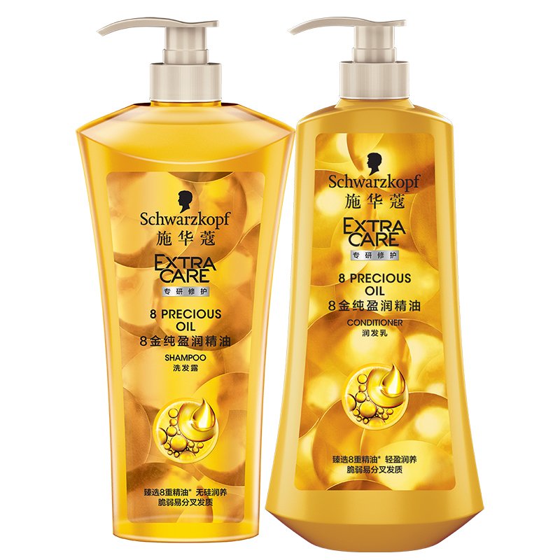 施华蔻（Schwarzkopf）8金纯莹润精油洗护套装600ml*2