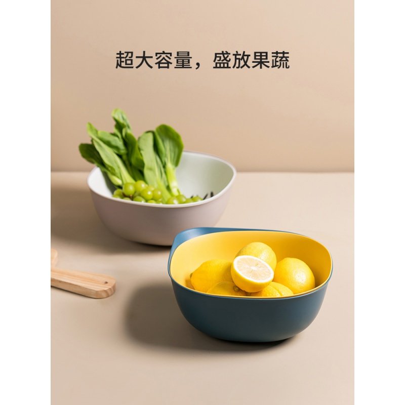 日式厨房双层洗菜盆沥水篮CIAA塑料菜篮子家用现代创意客厅果盘水果篮 杏黄