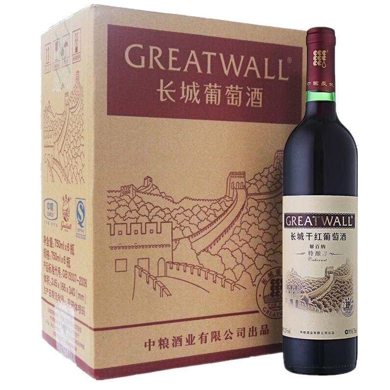 长城（GreatWall）中粮 国产红酒 长城特酿3解百纳干红葡萄酒 750ml*6（整箱装）