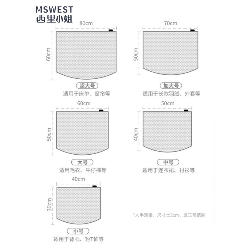 拉绳洗衣袋大号洗衣机机洗专用网袋内衣窗帘护洗袋毛衣网兜防变形 三文治圆筒内衣袋