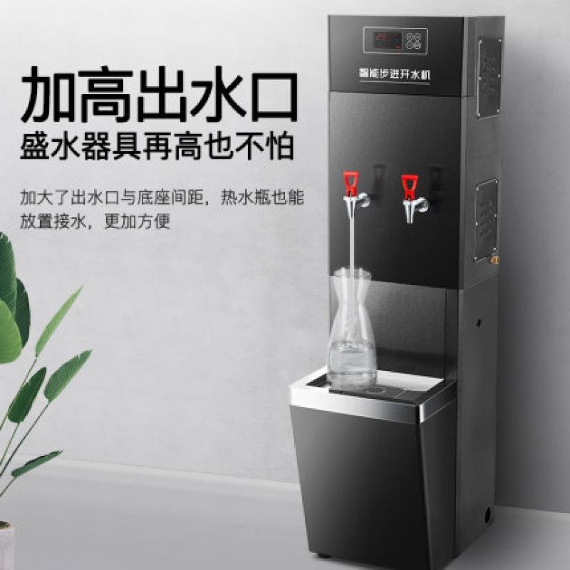 【精选】志高步进式电热开水器商用全自动壁挂酒店80L四级过滤直饮开水机 步进式黑钢80L/h-220V+四级过滤_538