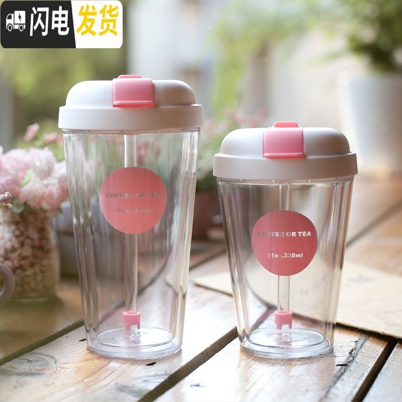 三维工匠杯子女学生夏天带吸管的杯奶茶塑料咖啡杯网红水杯夏季创意潮流 （吸管不防漏）灰色双层防烫420ml