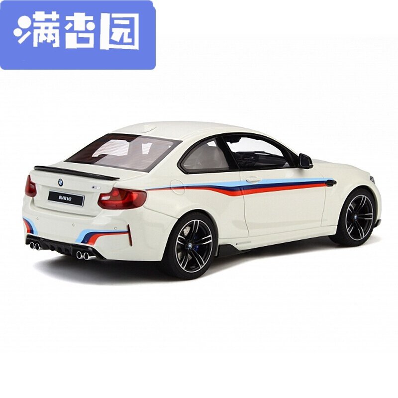 舒弗（LACHOUFFE)2019GTSpirit1:18宝马M2M系双树脂汽