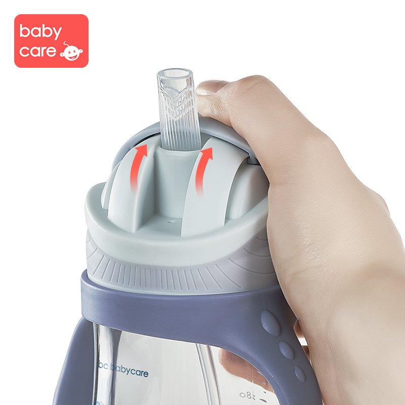 babycare儿童水杯学饮杯宝宝外出喝水杯奶瓶防漏防呛儿童吸管杯240ml珀尔里粉 2734