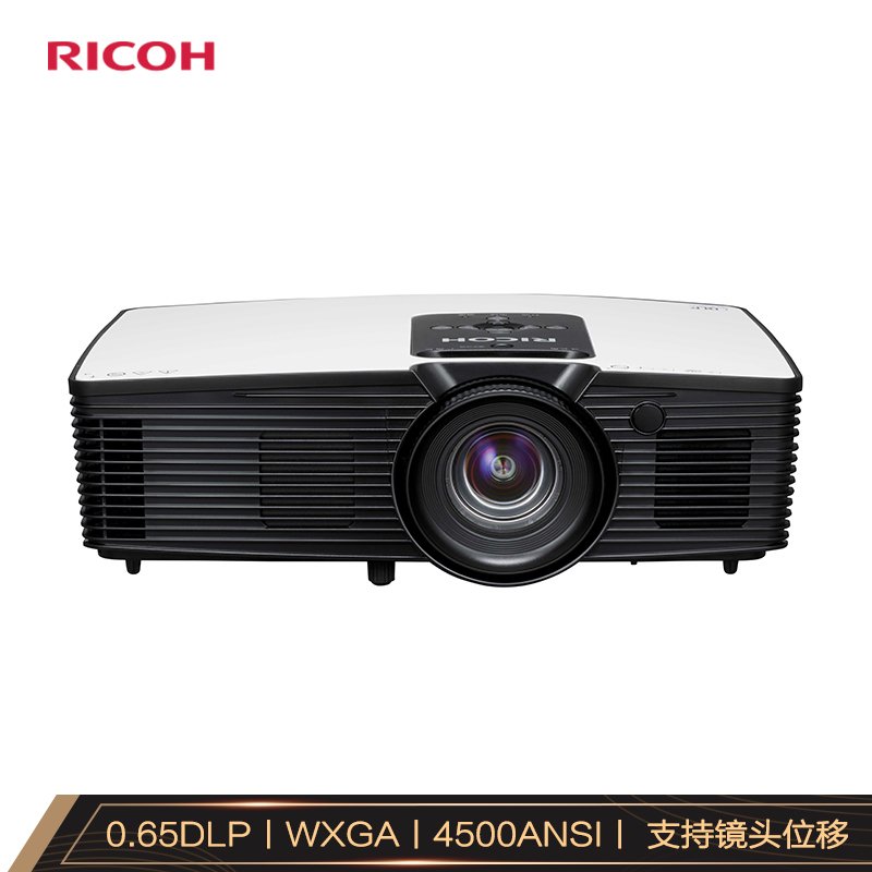 理光（RICOH）PJ-KW6700投影仪 商务办公投影机（高清WXGA 4500流明 HDMI高清接口