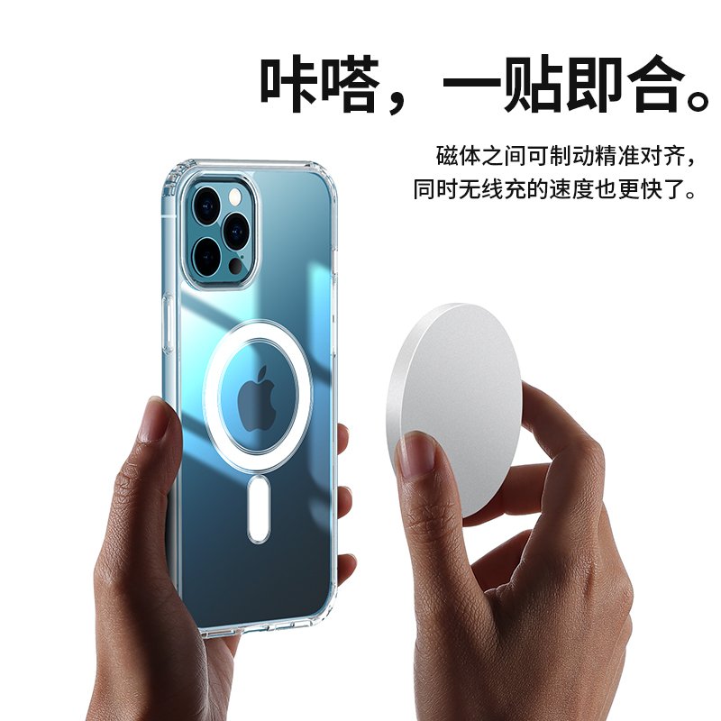 圣幻 iPhoneXS/XR手机壳保护套个性时尚撞色男款苹果XS磨砂金属全包防摔Xsmax套子个性潮牌苹果