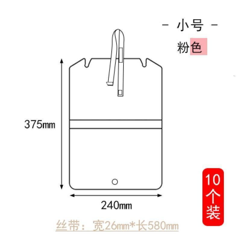 韩国创意懒人叠衣板家用T恤收纳神器衣柜整理可抽取叠衣服折衣板_799