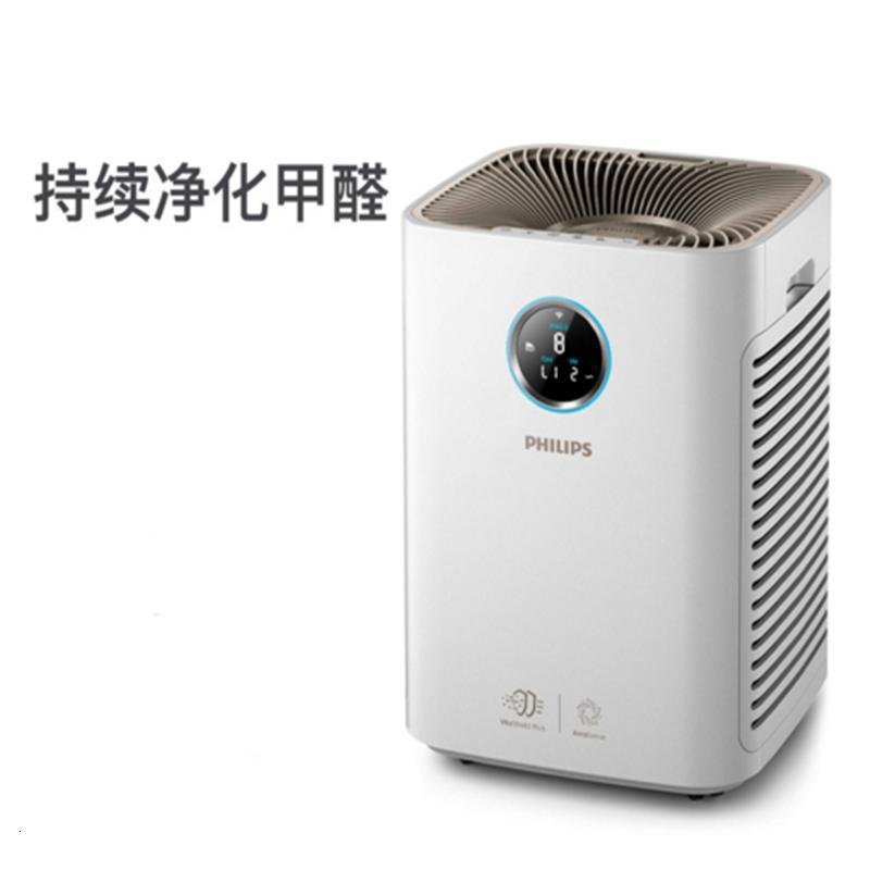 不惧雾霾空气净化器让你畅快呼吸