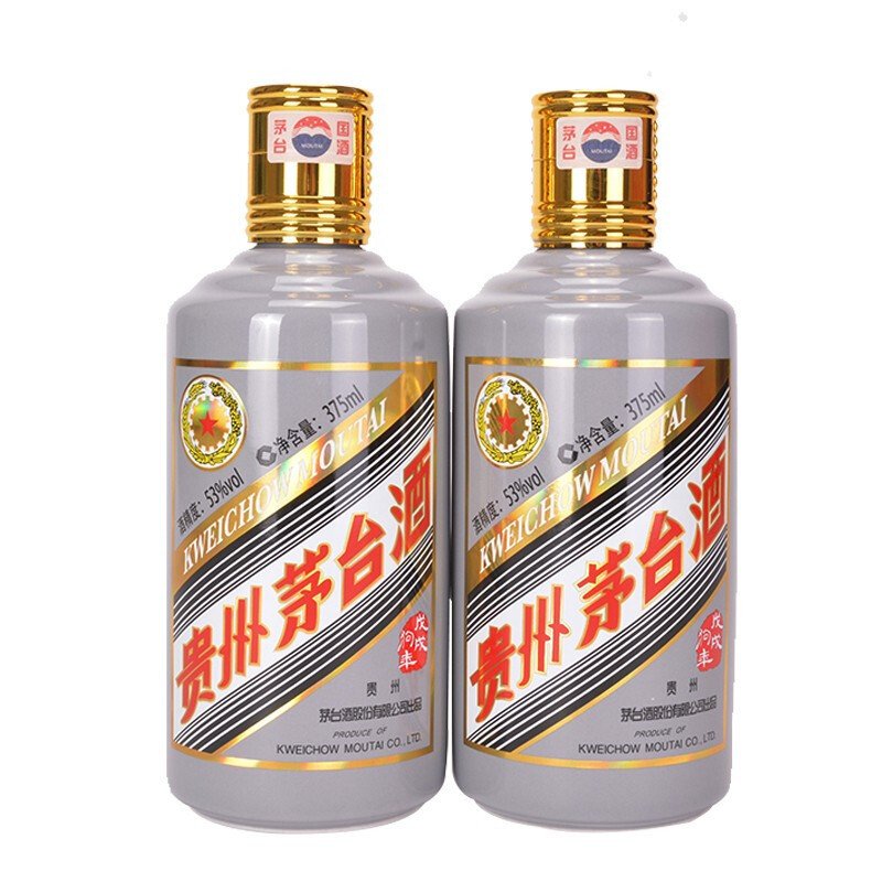 茅台（MOUTAI）茅台生肖纪念酒 酱香型 戊戌狗年375ml*2瓶 礼盒装