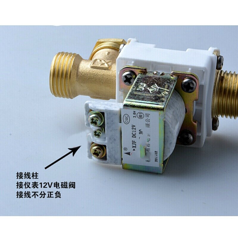 太阳能热水器进水控制电磁阀 太阳能电磁阀 配件 DC12V电磁阀 普通塑盖有压(DC12V)