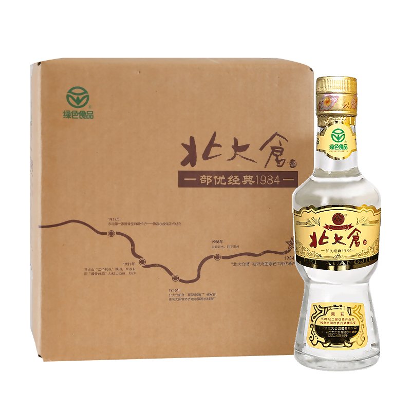 北大仓部优经典1984酱香白酒50度200ml*6瓶箱装