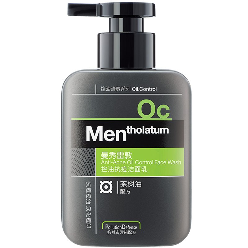 Mentholatum曼秀雷敦控油抗痘洁面乳150ml