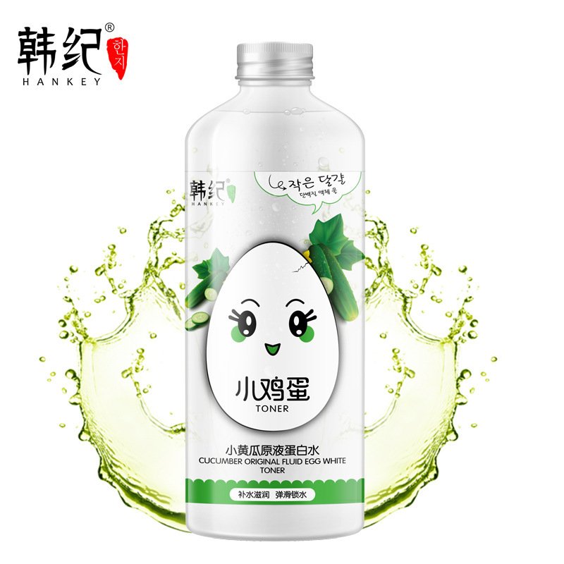 韩纪小黄瓜原液蛋白水530ML 爽肤水深度补水滋润补水保湿芦荟柔肤水化妆水男女护肤品