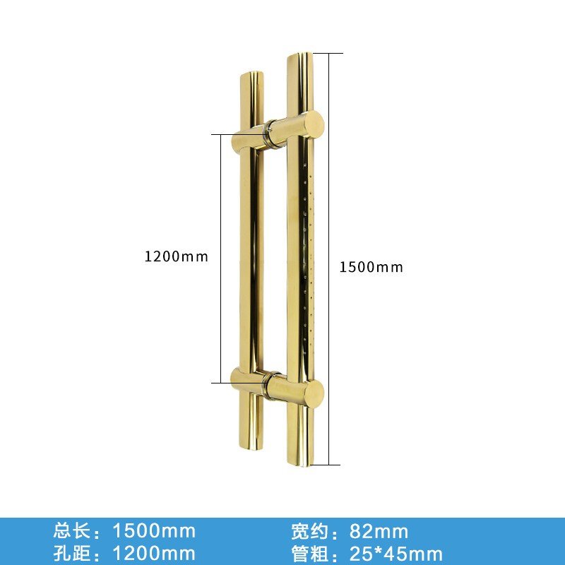 加厚钢化玻璃拉手CIAA不锈钢玻璃对装大把手可调孔距大把手 金色带星点1500MM 其他