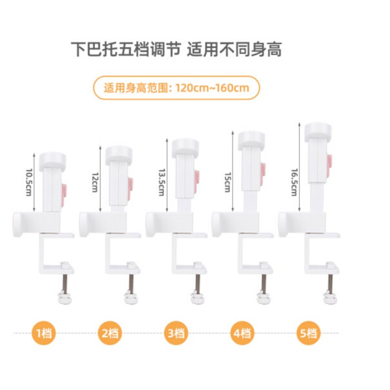 得力(deli)儿童坐姿矫正器夹桌款 小学生作业写字学习支架 可升降防低头正姿支架 70540