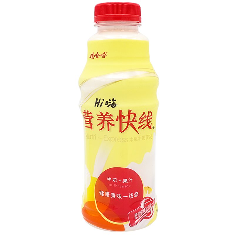 娃哈哈营养快线菠萝味水果牛奶饮品果汁牛奶500ml*15瓶