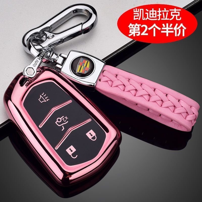 凯迪拉克钥匙包xt5钥匙套xt4 xts CT6 CTS ATSL SRX 汽车钥匙扣壳琪睿14