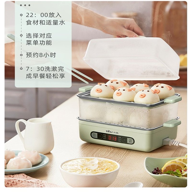 小熊电蒸锅多功能家用小型双层蒸汽锅早餐机大容量自动断电蒸笼(jnb)