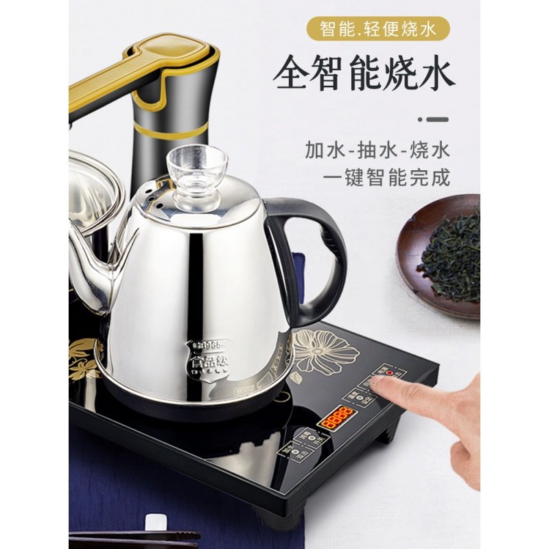 全自动时光旧巷上水电热烧水壶茶台一体专用抽水式茶具泡茶功夫电磁炉煮器 黑色