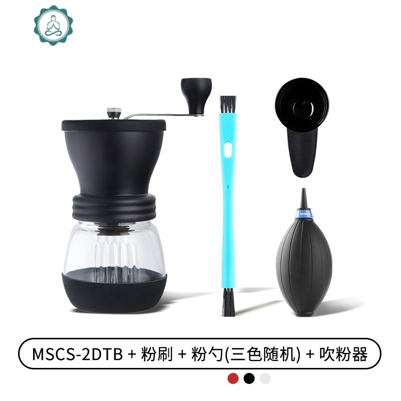 陶瓷磨芯手摇磨豆机咖啡器具手磨咖啡机咖啡豆研磨机MSCS 封后 MMCS-2B