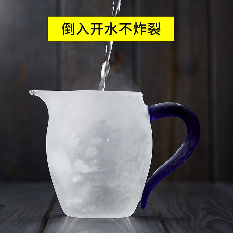 玻璃公道杯加厚耐热带茶漏套装纳丽雅家用功夫茶具配件茶海分茶器 蓝把手380ML（加厚款）