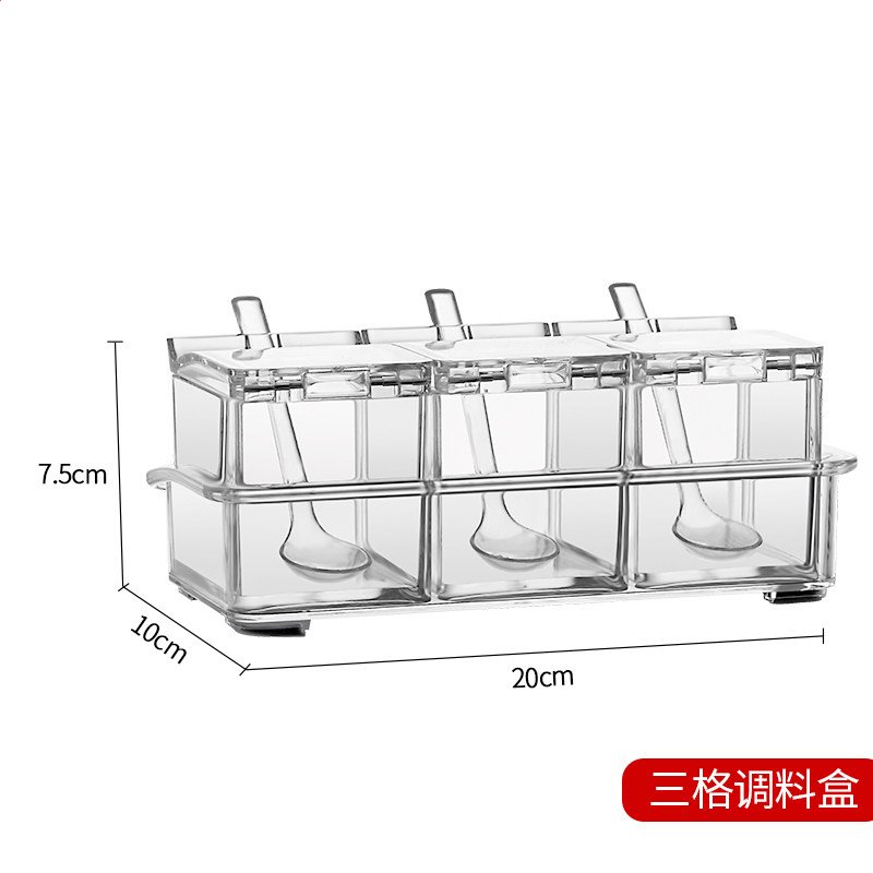 时光旧巷厨房用品收纳神器多功能盐糖调料盒置物架北欧风四格一体家用创意 水晶调味盒（3格装）