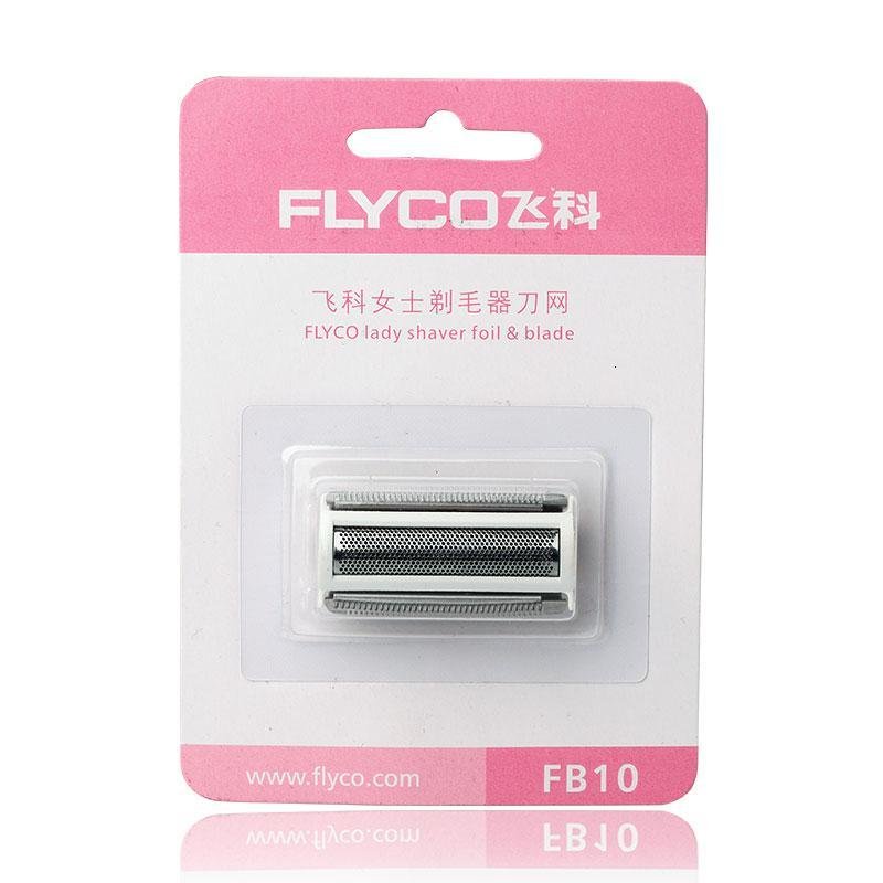 飞科（FLYCO）女士女用剃毛器机去毛除脱毛FS5501 FS5502刀头刀网刀片 剃毛器原装刀头3个_411