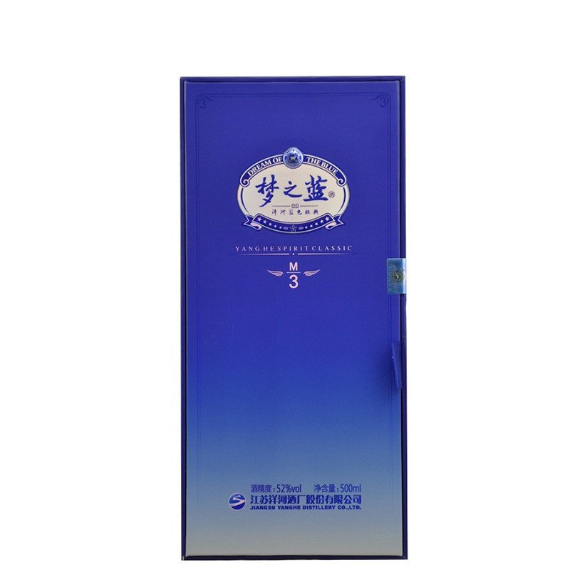 洋河蓝色经典梦3梦之蓝M352度高度白酒500ml*4瓶整箱装内装2个礼品袋_1