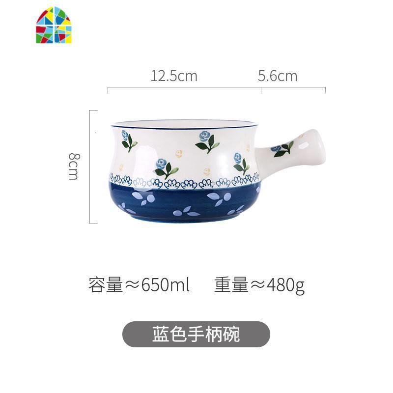 带把陶瓷碗有手柄的小碗下午茶餐具盘子碗套装家用碗盘日式樱桃碗 FENGHOU 蓝花手柄碗_957