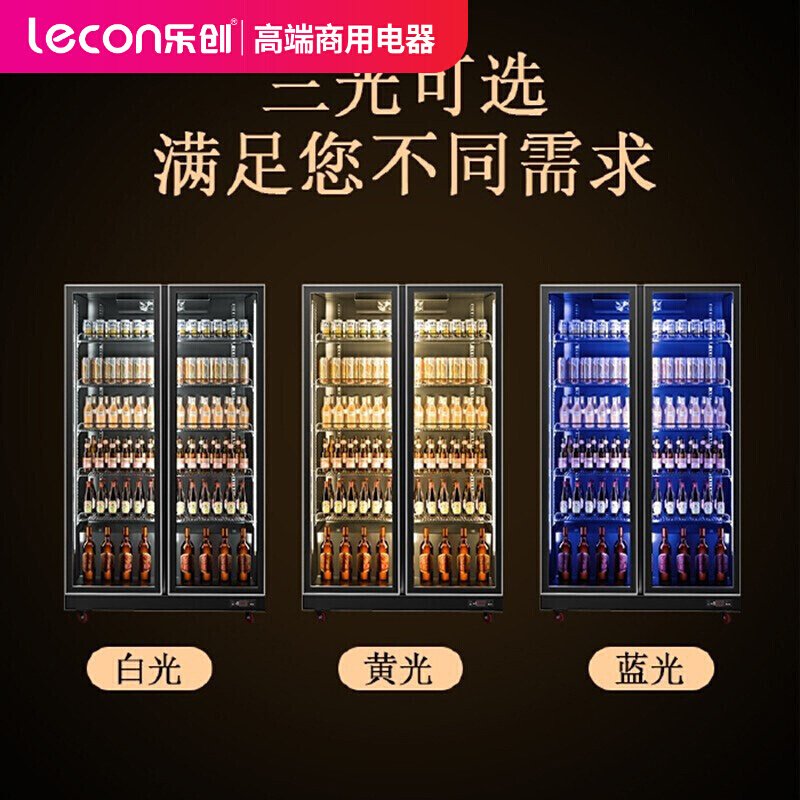 乐创电器（Lecon）商用啤酒柜风冷酒吧冷藏展示柜超市双门立式网红便利店饮料柜 四门2240*600*1980