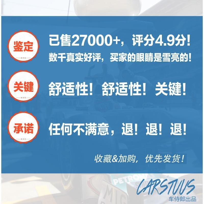 抱枕/腰靠-汽车腰靠垫抱枕腰枕车载护腰垫车内靠背枕座椅垫四季通用车载用品 橙色2MCRII
