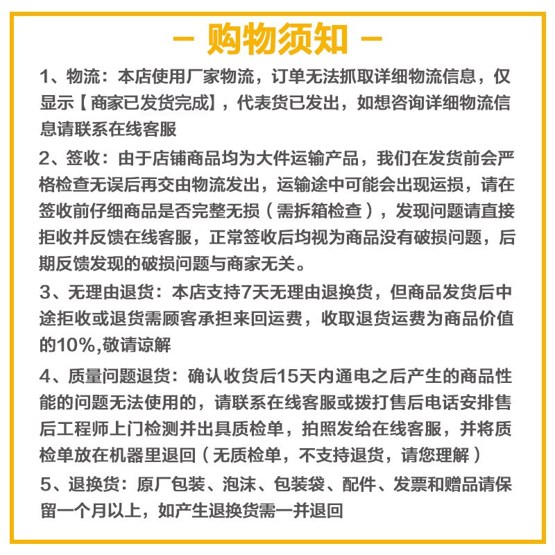 小鸭牌迷你洗衣机小型双桶带甩干婴儿童宝宝宿舍家用XPB45-2848S