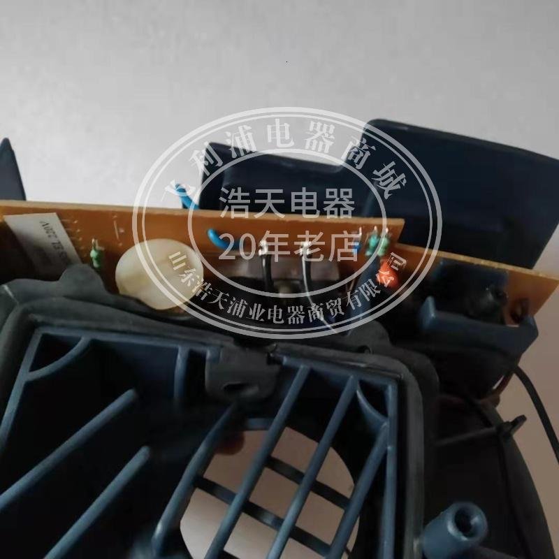 全新原厂飞利浦吸尘器电机马达FC8382配件轱辘收盘线电路板上盖_600